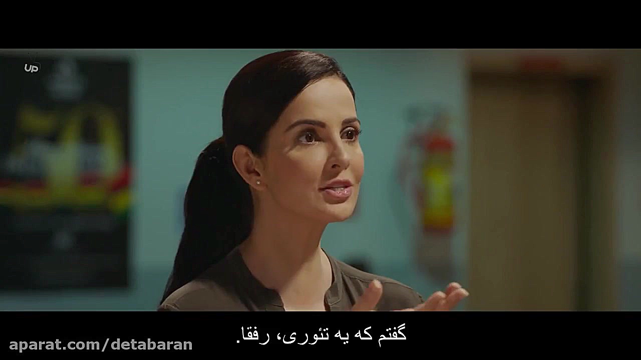 فیلم هندی  The Body 2019 جسد...