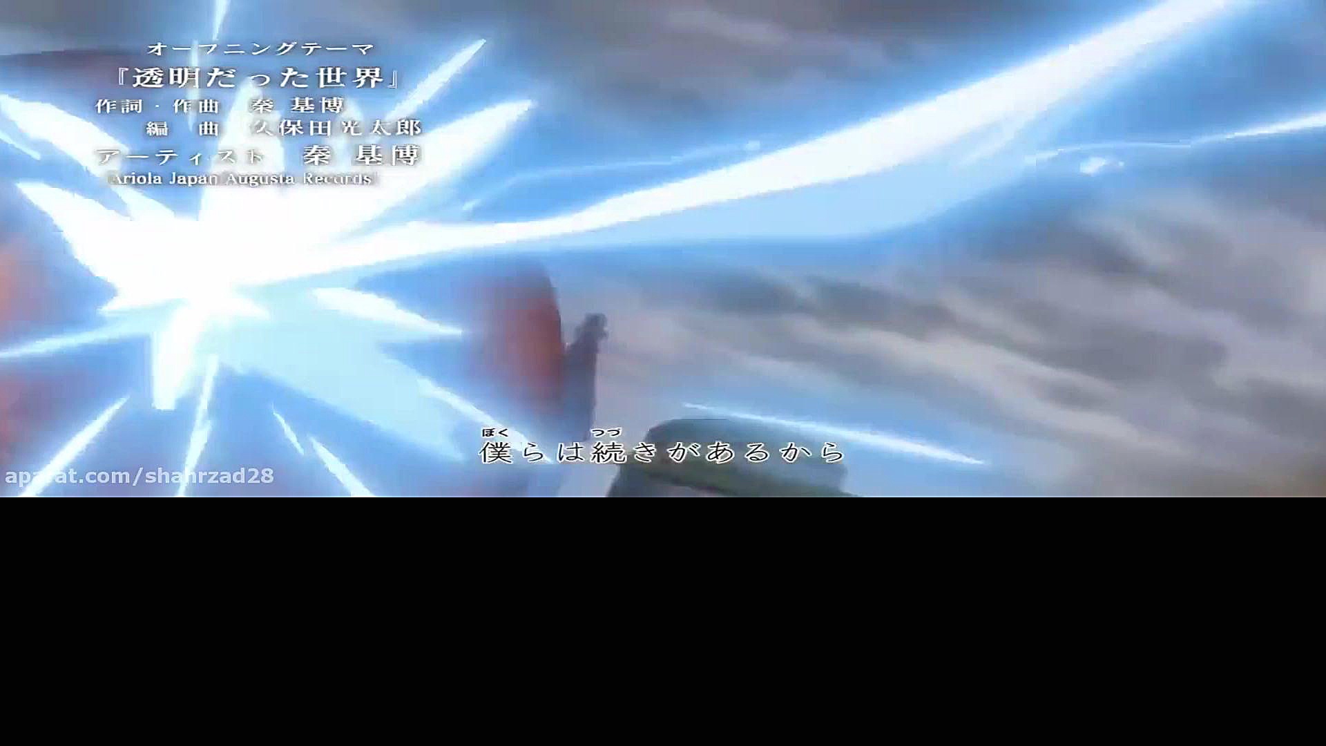 انیمه ناروتو شیپودن دوبله فارس...