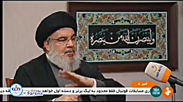 اخطار مقتدرانه و قاطع دبیر کل...