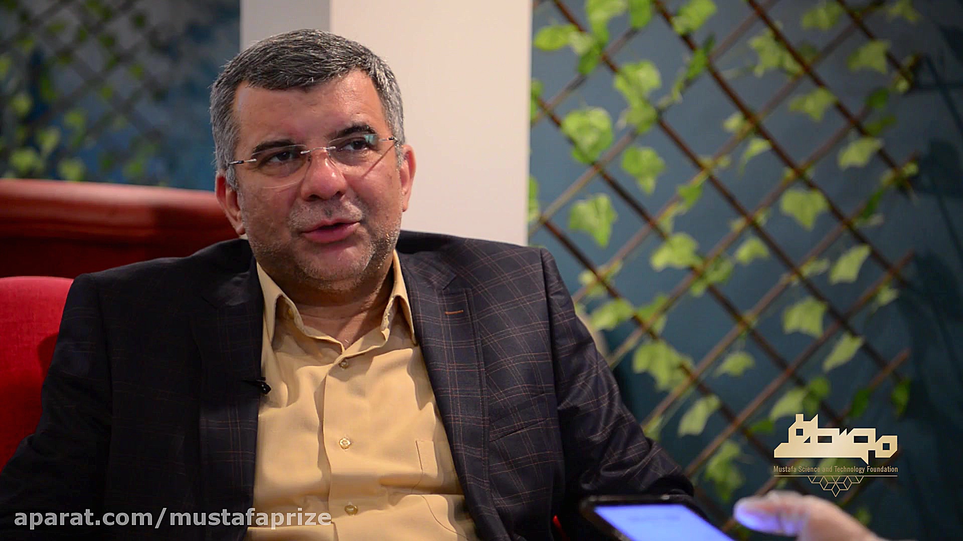 دکتر ایرج حریرچی در هفتمین نشس...