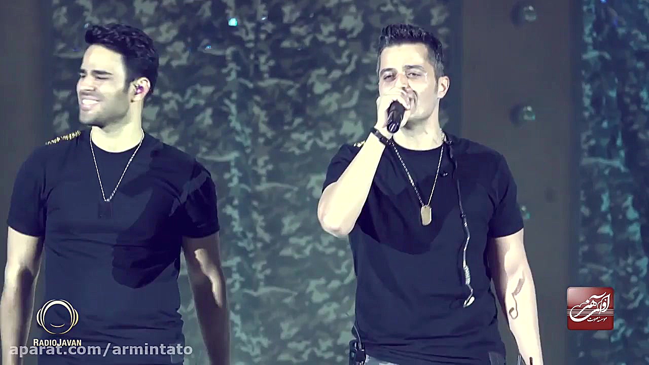 ایوان بند چهل گیس