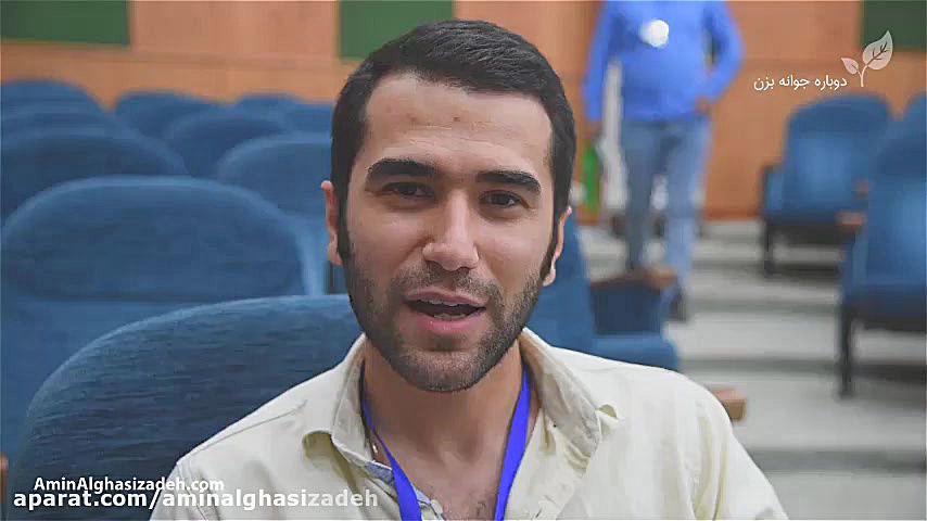 امین القاسی  نظرات شرکت‌کنندگا...