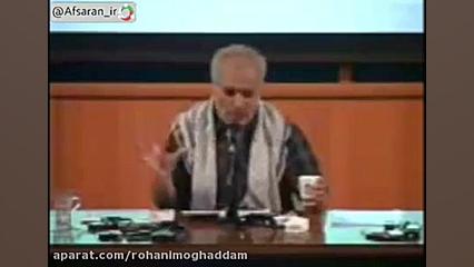 دکتر حسن عباسی  چرا باید به آم...