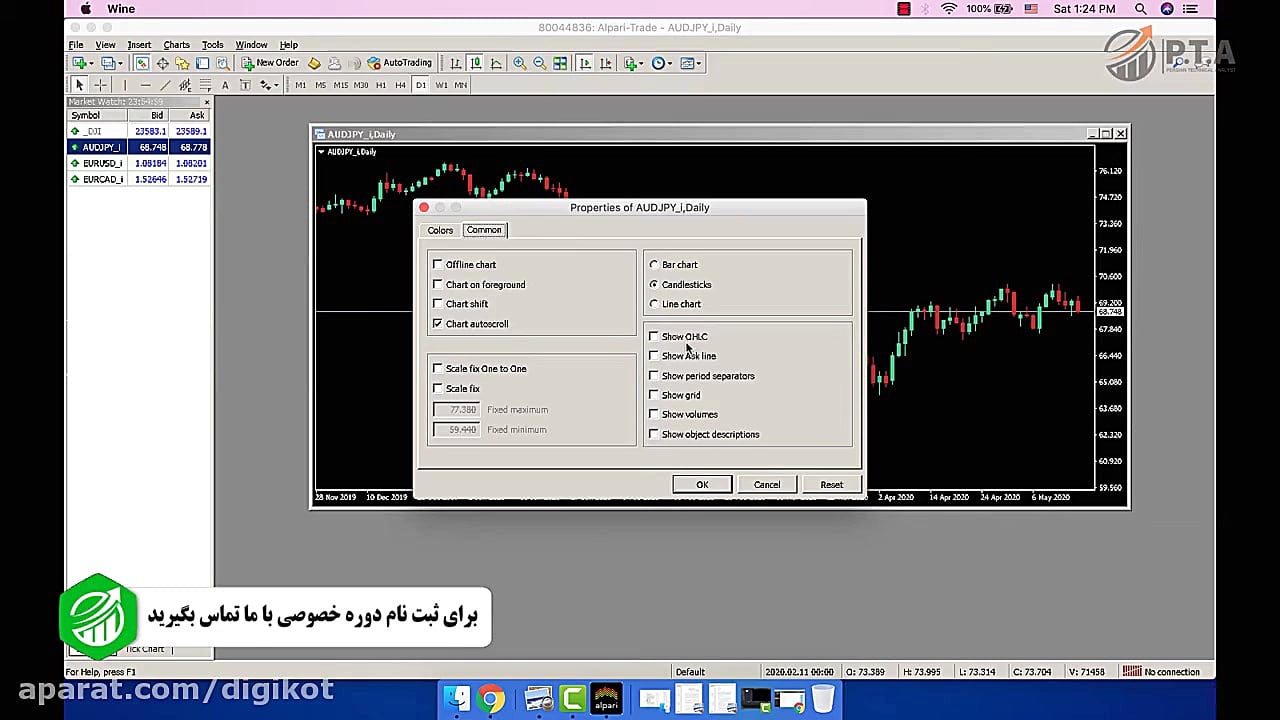 نصب HotForex MT4 روی MAC