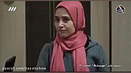 بستن دست و پای نیما شعبان نژاد