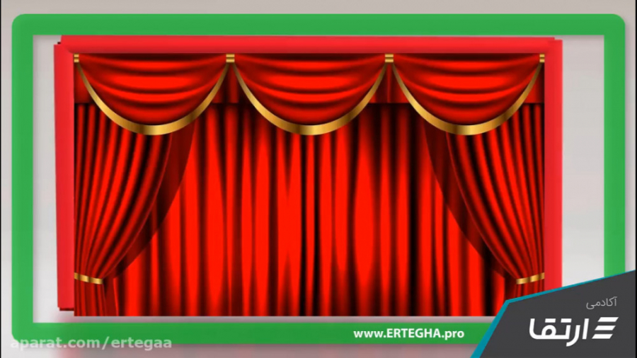 آغاز ثبت نام دوره غیر حضوری سخ...