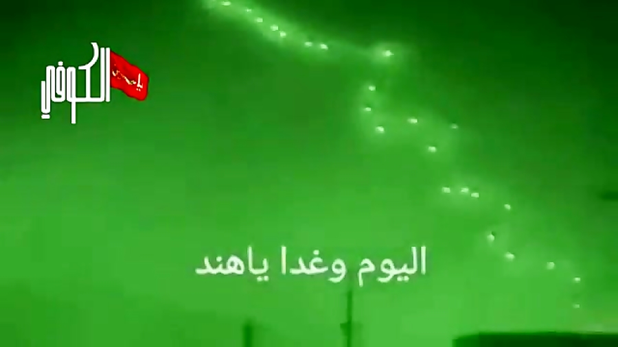 ارتش عراق و بسیج مردمی درهای ج...