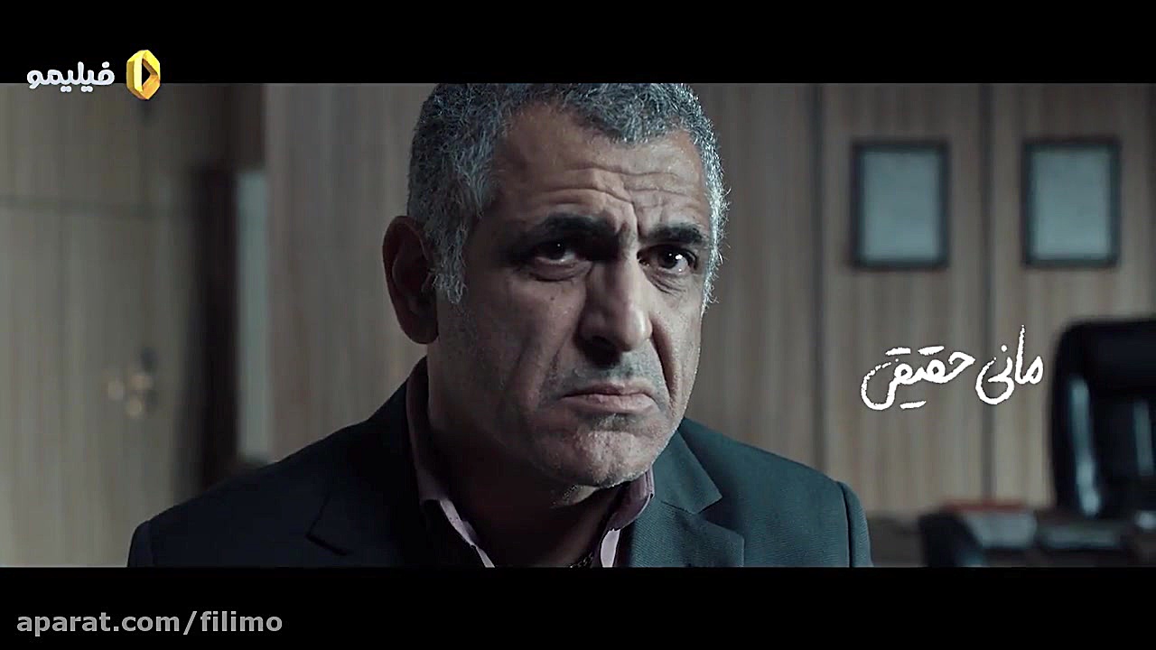 اکران آنلاین فیلم سینمایی کشتا...