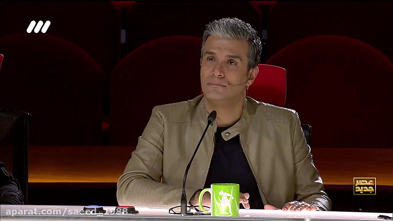 عصر جدید اجرا پارسا سیمین مرام...