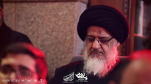 مداحی حاج ابراهیم رهبر شهادت ا...
