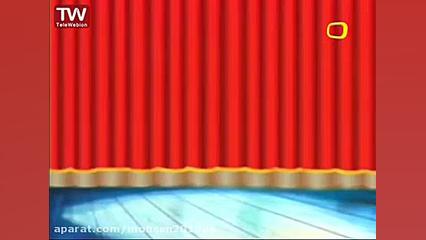 قسمت ۸۴  مداد سحر‌آمیز  کارتون