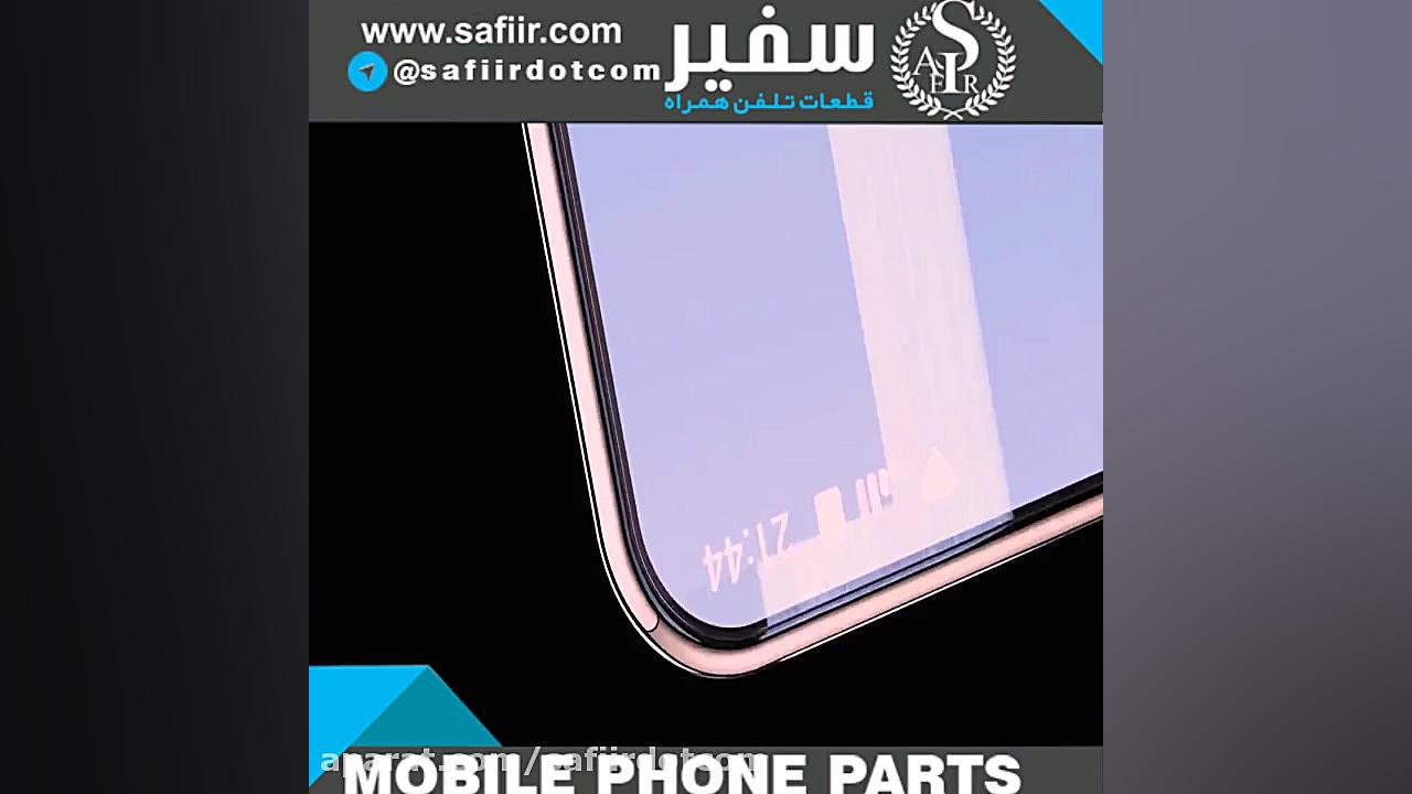 معرفی گوشی A91