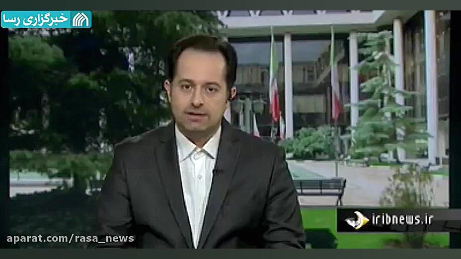 فروش سهام عدالت با استفاده از...