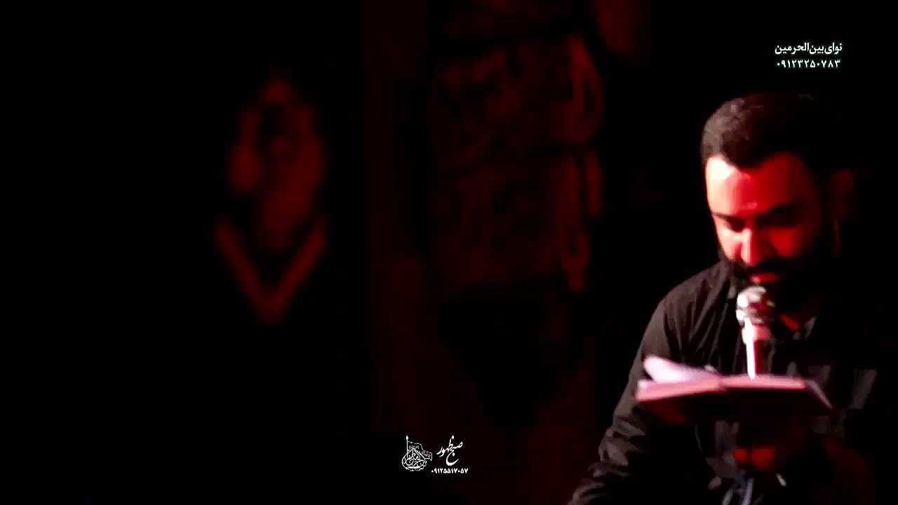 مداحی واحد کربلایی جواد مقدم...