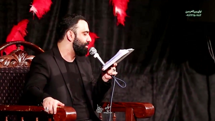 مداحی زمینه امام زمانی کربلایی...