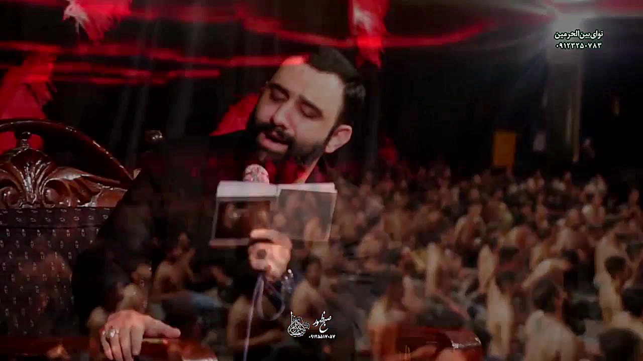 مداحی زمینه امام زمانی کربلایی...