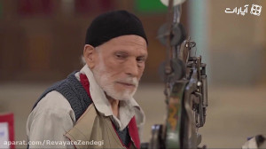 فیلم کوتاه هدیه  همدلی
