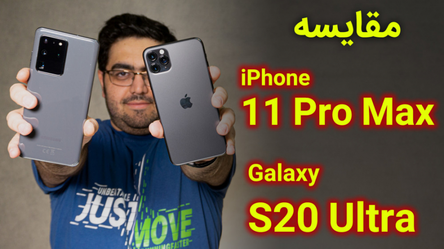 مقایسه بین دو گوشی پرچمدار آیف...