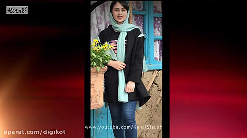 همه چیز درباره ماجرای رومینا ا...