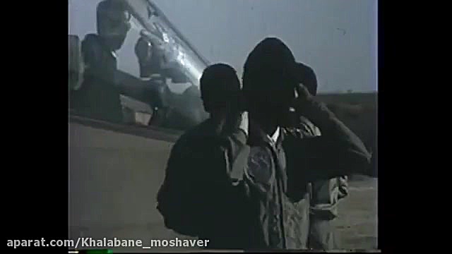 بالگرد کبرا