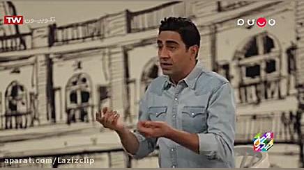 3:قسمت ۲۶۵  مهدی سپهر و داوود...