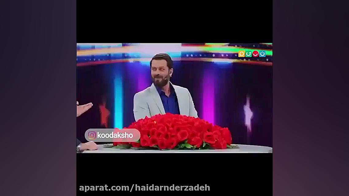 ازدواج بچه مهندس