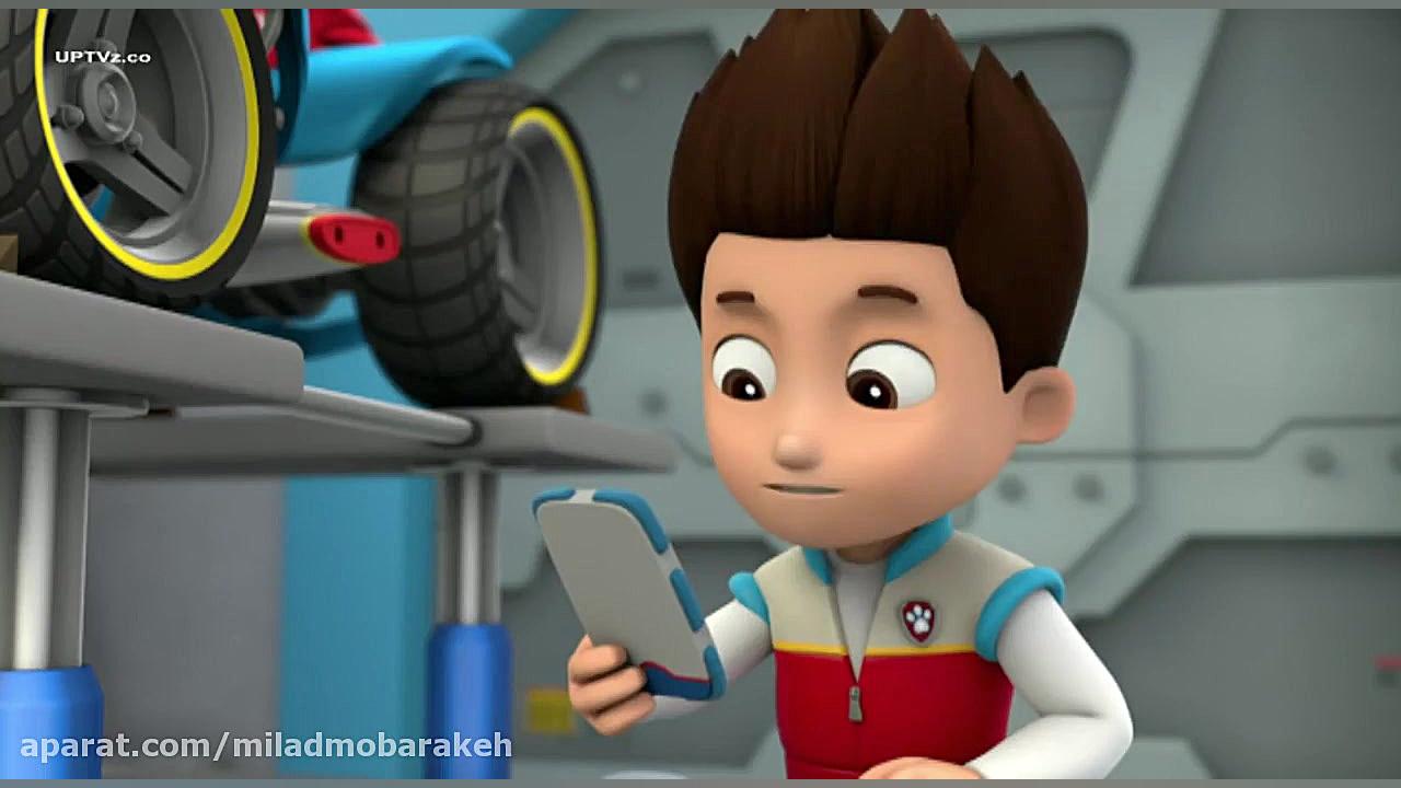 کارتون سگهای نگهبان  قسمت 17