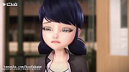 دختر کفشدوزکی ماجرا در پاریس ق...