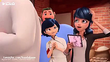 دختر کفشدوزکی ماجرا در پاریس ق...