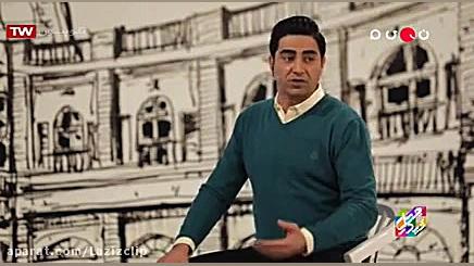 4:قسمت ۲۶۶  مهدی فخیم زاده  چه...