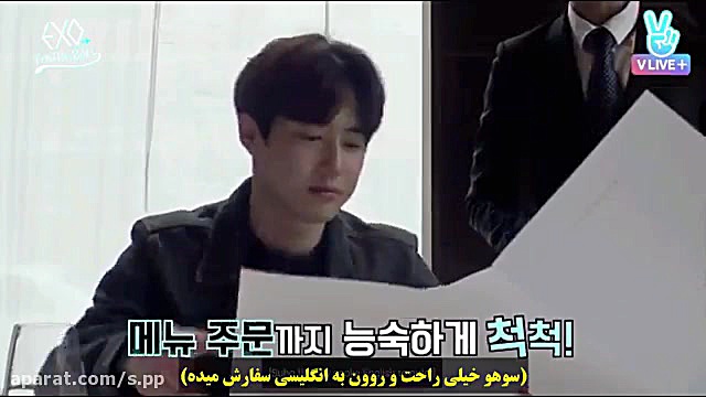 قسمت ۱ Vehind EXO Tourgram با...