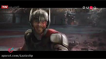 0:قسمت ۴۸۵  نسیم نما خارجی   ش...