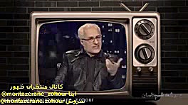 مجموعه مستند برنامه شیطان قسمت...