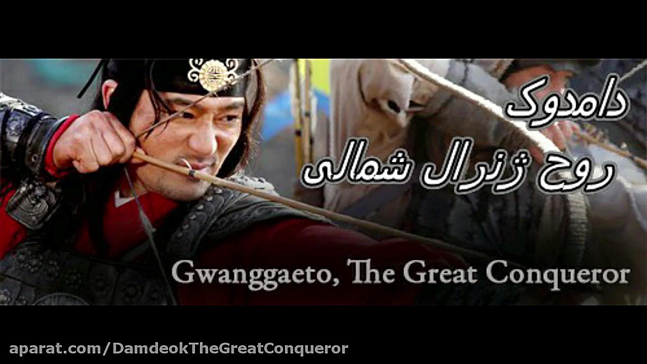 موسیقی متن تیتراژ پایانی سریال...