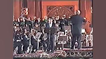 کنسرت کاخ چهلستون اصفهان استاد...