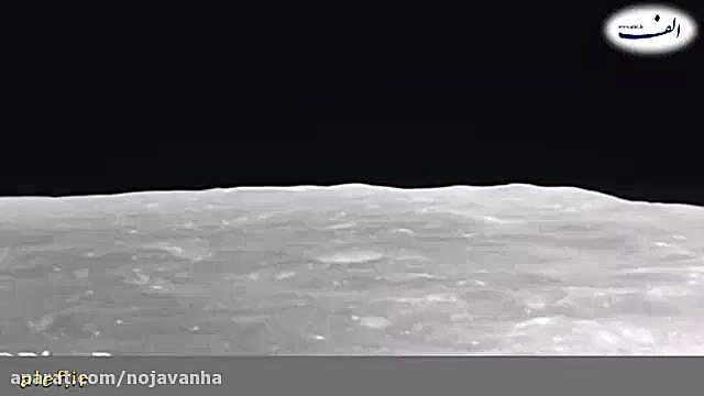 طلوع زمین از روی ماه