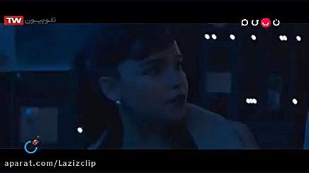 0:قسمت ۴۸۷  نسیم نما خارجی   ش...