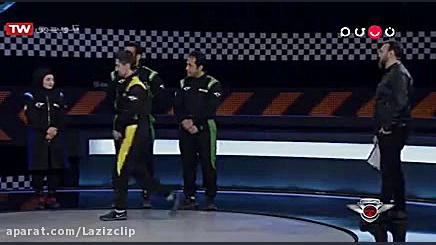 5:قسمت ۵۸  مسابقه دست فرمون...