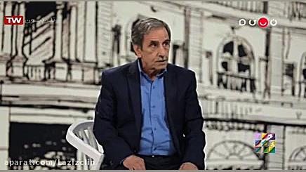 2:قسمت ۲۷۰  محمود بصیری  چهل ت...