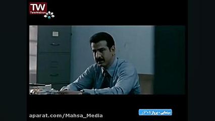 دانلود فیلم پرواز 1 | فیلم اکش...