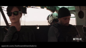 تریلر فیلم خارجی راهنمای قدیمی...