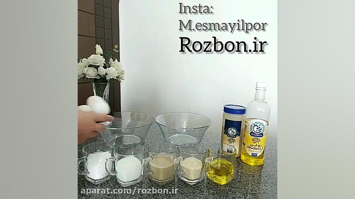 پخت کیک ارده کنجدی