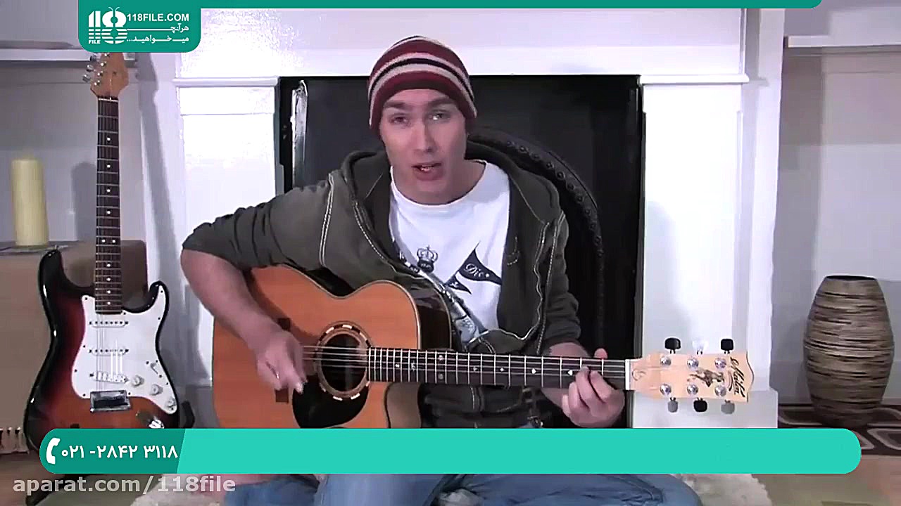 آموزش سریع گیتار از پایه | گیت...