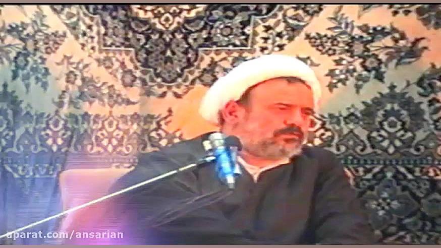 هفت ساعت مهلت  استاد حسین انصا...