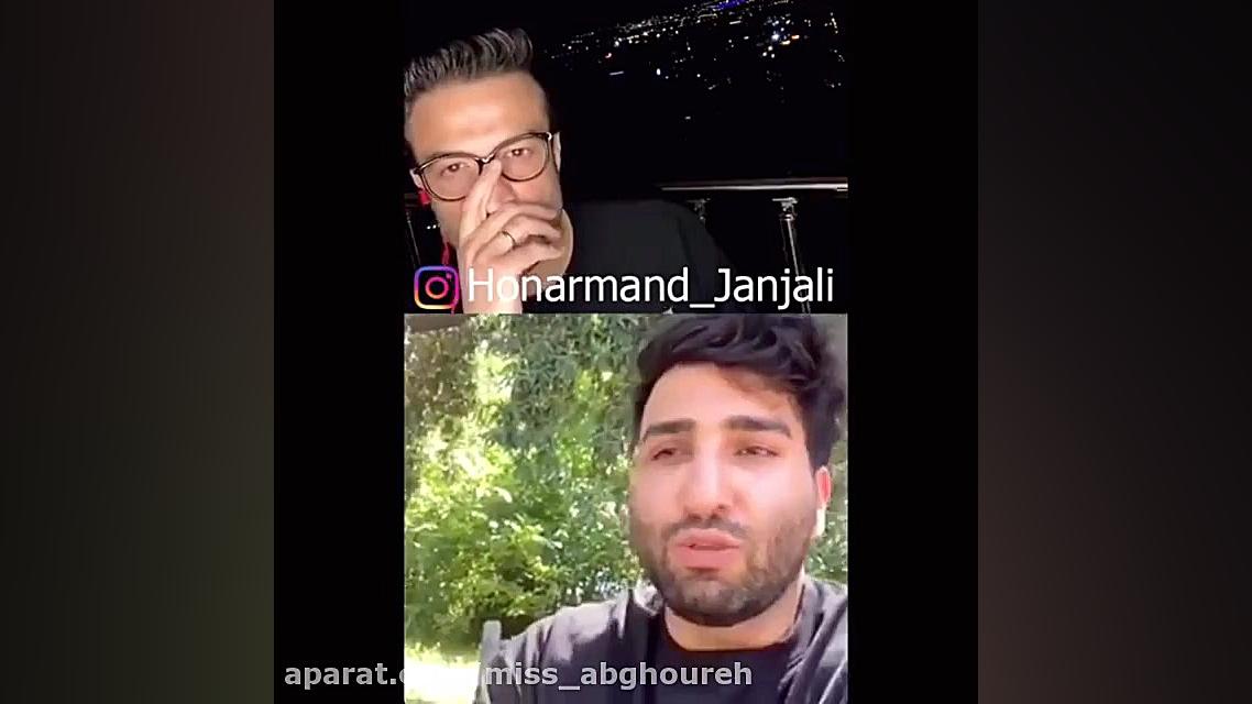 لایو جنجالی تهی با بنیامین