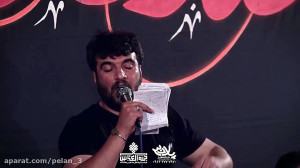 مداحی کربلایی حسین عینی فرد شه...