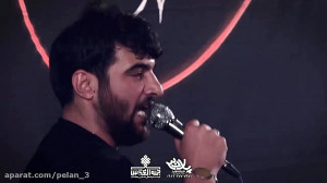 مداحی کربلایی حسین عینی فرد شه...