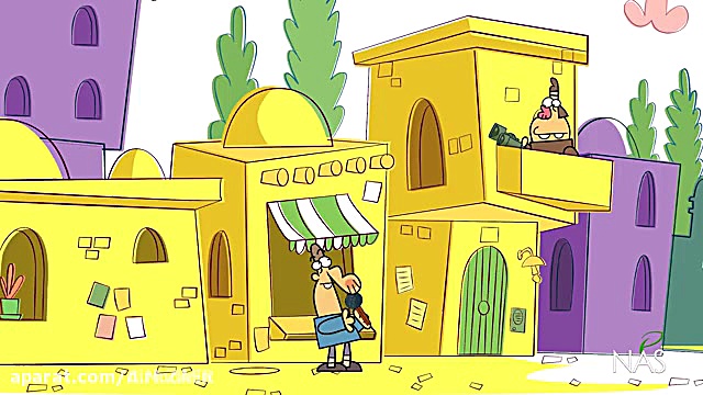 دیرین دیرین  بالکن