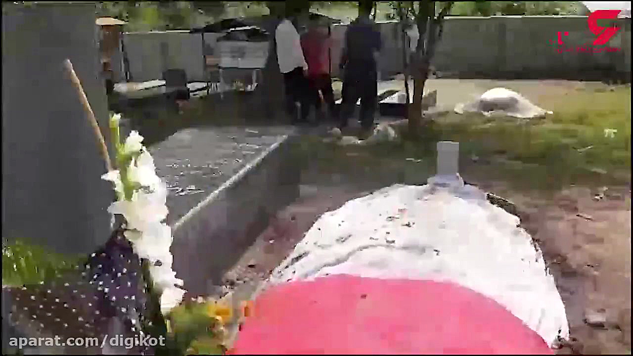 اولین فیلم از قبر رومینا اشرفی...