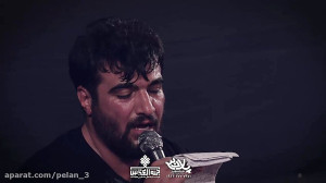 مداحی کربلایی حسین عینی فرد شه...